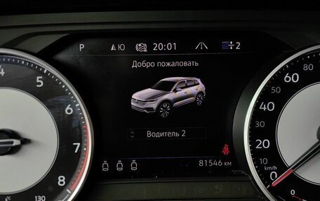 Volkswagen Touareg III, 2020 год, 5 500 000 рублей, 16 фотография
