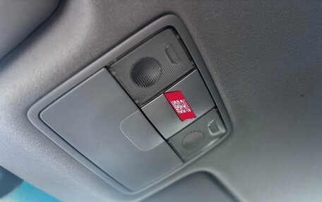 Hyundai i30 I, 2011 год, 590 000 рублей, 20 фотография