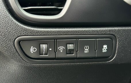 KIA Rio IV, 2022 год, 1 399 000 рублей, 15 фотография