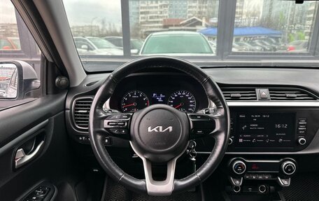 KIA Rio IV, 2022 год, 1 399 000 рублей, 11 фотография