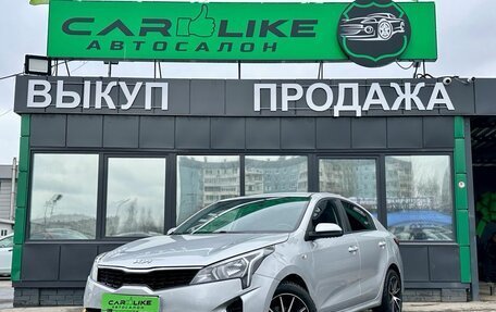 KIA Rio IV, 2022 год, 1 399 000 рублей, 2 фотография