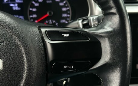 KIA Rio IV, 2022 год, 1 399 000 рублей, 17 фотография