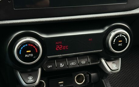 KIA Rio IV, 2022 год, 1 399 000 рублей, 20 фотография