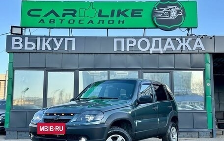 Chevrolet Niva I рестайлинг, 2018 год, 799 000 рублей, 2 фотография