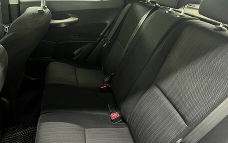 Toyota Auris II, 2008 год, 495 000 рублей, 14 фотография