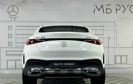 Mercedes-Benz GLC Coupe, 2025 год, 9 489 999 рублей, 8 фотография