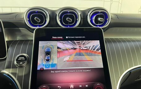 Mercedes-Benz GLC Coupe, 2025 год, 9 489 999 рублей, 16 фотография