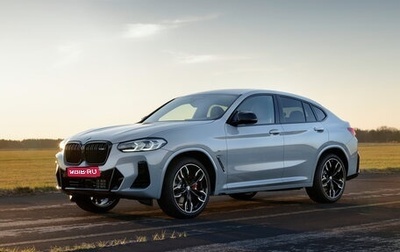 BMW X4, 2024 год, 7 070 000 рублей, 1 фотография