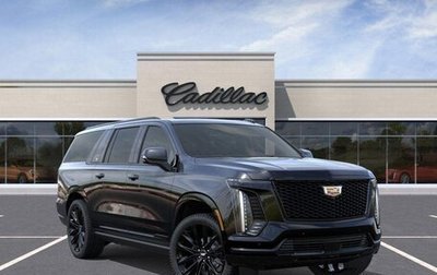Cadillac Escalade V, 2026 год, 23 890 000 рублей, 1 фотография