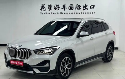 BMW X1, 2023 год, 2 360 000 рублей, 1 фотография