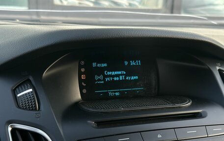 Ford Focus III, 2017 год, 899 000 рублей, 18 фотография