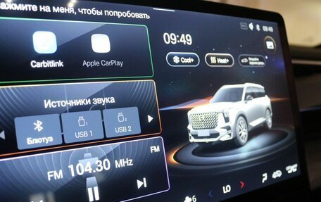 GAC GS8, 2024 год, 3 690 000 рублей, 12 фотография