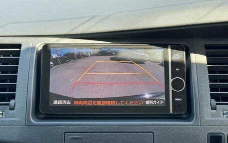 Toyota ISis I, 2017 год, 1 090 333 рублей, 21 фотография