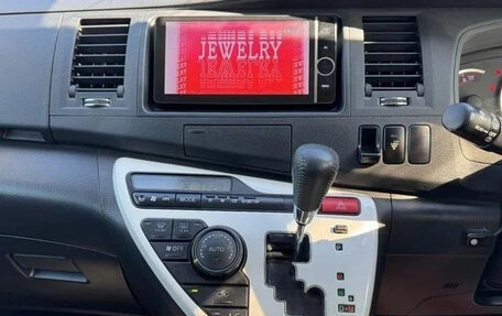 Toyota ISis I, 2017 год, 1 090 333 рублей, 23 фотография