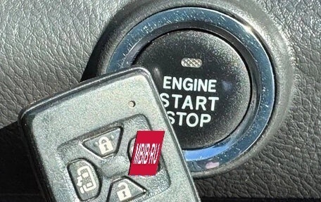 Toyota ISis I, 2017 год, 1 090 333 рублей, 24 фотография