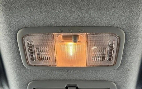 Toyota ISis I, 2017 год, 1 090 333 рублей, 31 фотография