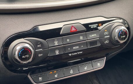 KIA Sorento III Prime рестайлинг, 2017 год, 2 599 000 рублей, 27 фотография