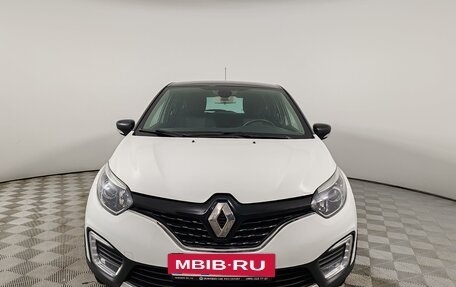 Renault Kaptur I рестайлинг, 2019 год, 1 529 000 рублей, 2 фотография