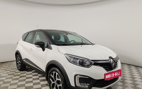 Renault Kaptur I рестайлинг, 2019 год, 1 529 000 рублей, 3 фотография