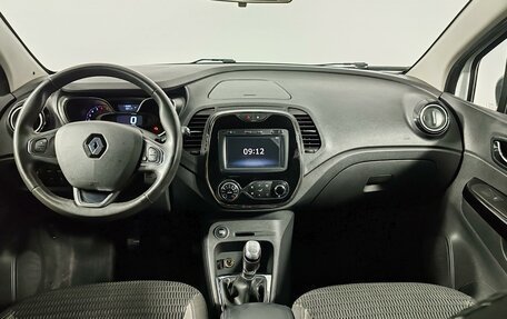 Renault Kaptur I рестайлинг, 2019 год, 1 529 000 рублей, 13 фотография