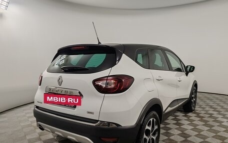 Renault Kaptur I рестайлинг, 2019 год, 1 529 000 рублей, 5 фотография