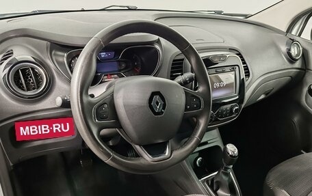 Renault Kaptur I рестайлинг, 2019 год, 1 529 000 рублей, 18 фотография