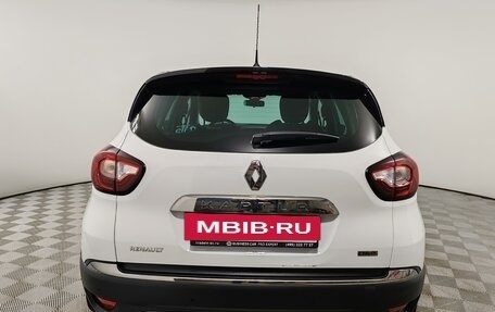 Renault Kaptur I рестайлинг, 2019 год, 1 529 000 рублей, 6 фотография