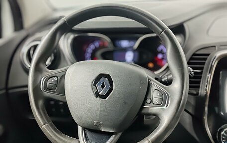 Renault Kaptur I рестайлинг, 2019 год, 1 529 000 рублей, 21 фотография