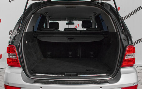 Mercedes-Benz M-Класс, 2010 год, 1 525 000 рублей, 8 фотография