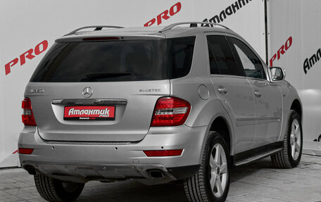 Mercedes-Benz M-Класс, 2010 год, 1 525 000 рублей, 6 фотография