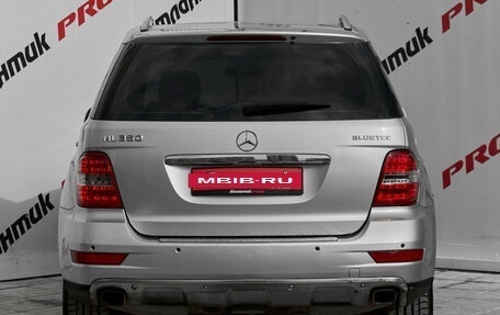 Mercedes-Benz M-Класс, 2010 год, 1 525 000 рублей, 5 фотография