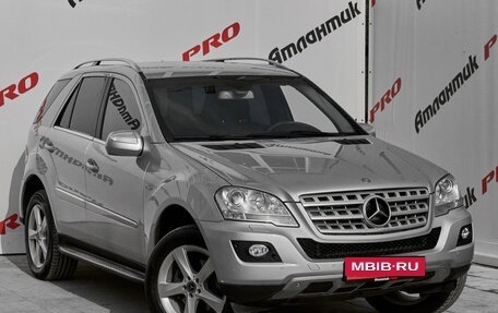 Mercedes-Benz M-Класс, 2010 год, 1 525 000 рублей, 3 фотография