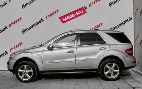 Mercedes-Benz M-Класс, 2010 год, 1 525 000 рублей, 7 фотография