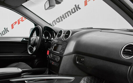 Mercedes-Benz M-Класс, 2010 год, 1 525 000 рублей, 11 фотография