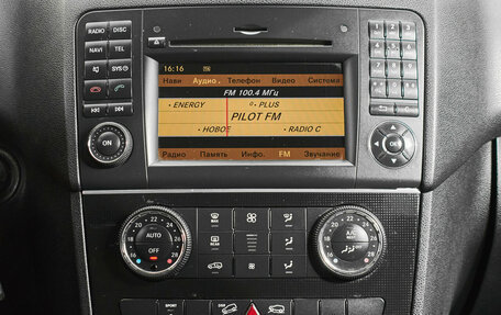 Mercedes-Benz M-Класс, 2010 год, 1 525 000 рублей, 22 фотография