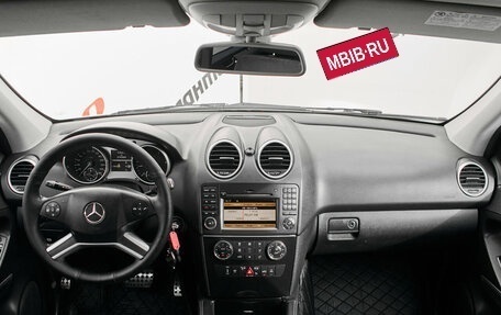 Mercedes-Benz M-Класс, 2010 год, 1 525 000 рублей, 13 фотография