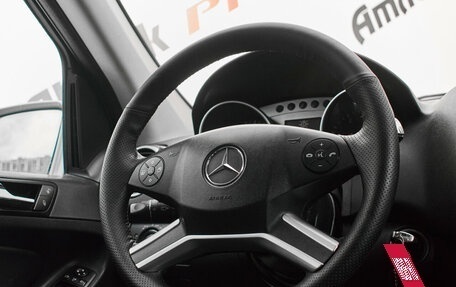 Mercedes-Benz M-Класс, 2010 год, 1 525 000 рублей, 14 фотография