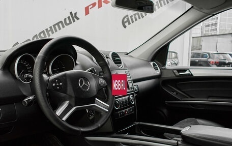 Mercedes-Benz M-Класс, 2010 год, 1 525 000 рублей, 12 фотография