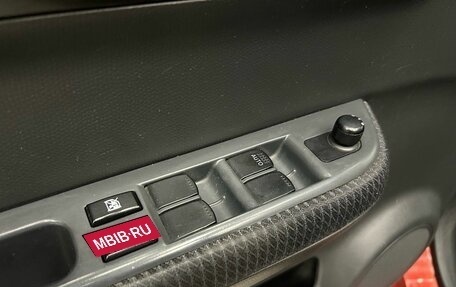 Suzuki Swift III, 2007 год, 349 000 рублей, 12 фотография