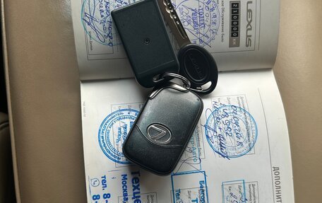 Lexus LX III, 2008 год, 2 750 000 рублей, 5 фотография