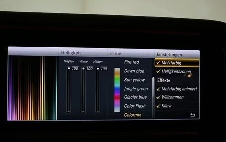 Mercedes-Benz G-Класс W463 рестайлинг _iii, 2021 год, 11 900 000 рублей, 16 фотография