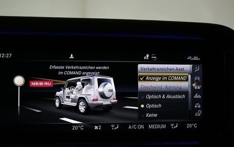 Mercedes-Benz G-Класс W463 рестайлинг _iii, 2021 год, 11 900 000 рублей, 10 фотография