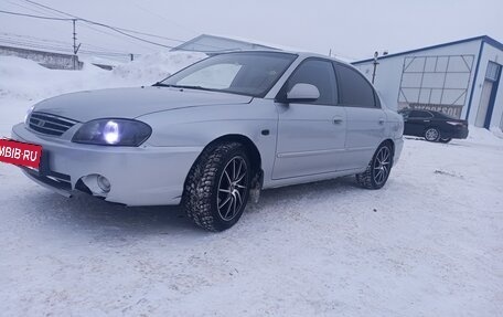 KIA Spectra II (LD), 2007 год, 275 000 рублей, 3 фотография