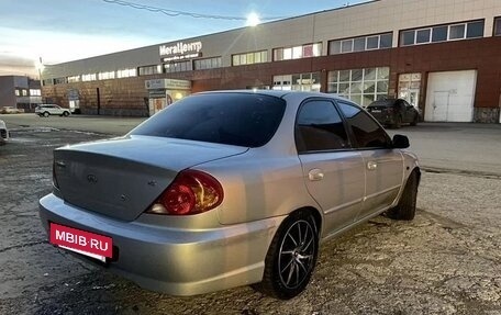KIA Spectra II (LD), 2007 год, 275 000 рублей, 11 фотография