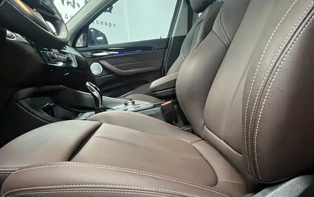 BMW X1, 2023 год, 2 360 000 рублей, 20 фотография