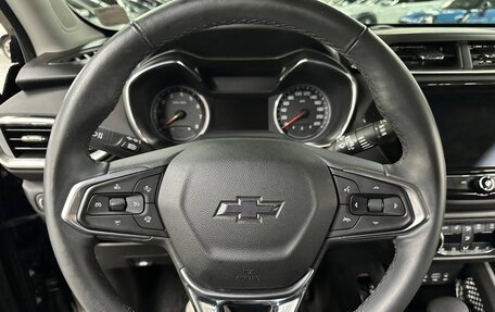 Chevrolet TrailBlazer, 2021 год, 2 350 000 рублей, 19 фотография