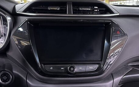 Chevrolet TrailBlazer, 2021 год, 2 350 000 рублей, 20 фотография