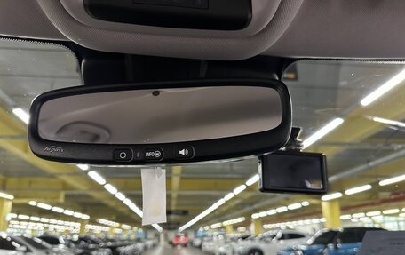 Chevrolet TrailBlazer, 2021 год, 2 350 000 рублей, 22 фотография