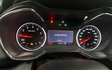 Chevrolet TrailBlazer, 2021 год, 2 350 000 рублей, 38 фотография