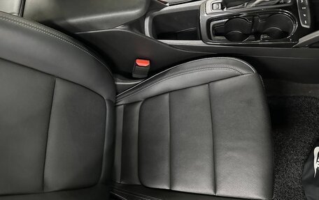 Chevrolet TrailBlazer, 2021 год, 2 350 000 рублей, 36 фотография